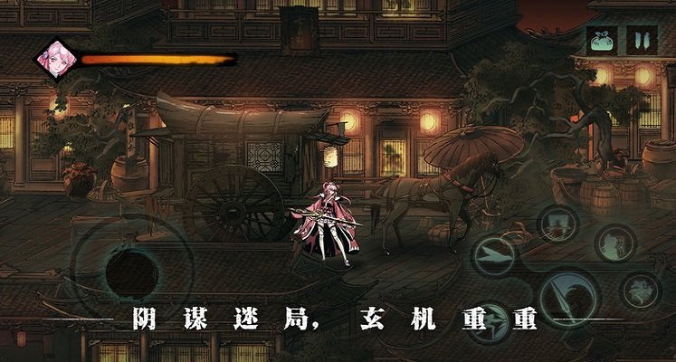 影之刃零手游 v1.0.0 安卓版 0