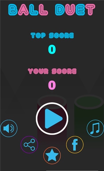 歡樂球球跳一跳手游下載