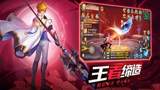 鎮(zhèn)靈物語官方版 v1.0 安卓版 2