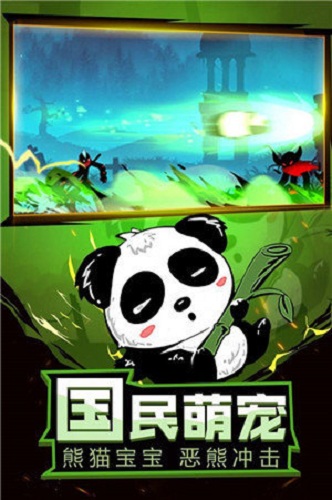 忍影突袭 忍影突袭下载