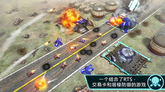 命運(yùn)戰(zhàn)爭(zhēng)游戲 v1.0.0 安卓版 0