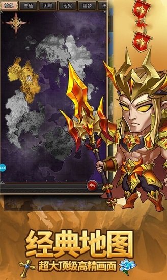 城堡盟軍正式版 v1.0.0 安卓版 2