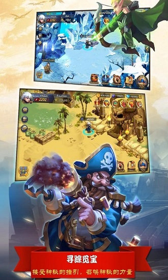 巨龍之痕 巨龍之痕手游