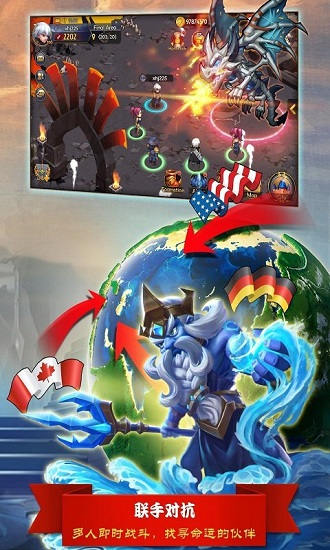 巨龍之痕游戲 v1.4.23.178 安卓版 2