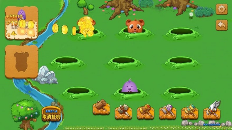 非常地鼠手機(jī)版下載 非常地鼠下載