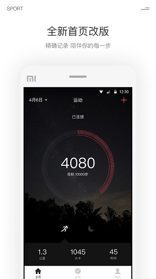 a.b.art a.b.art下載