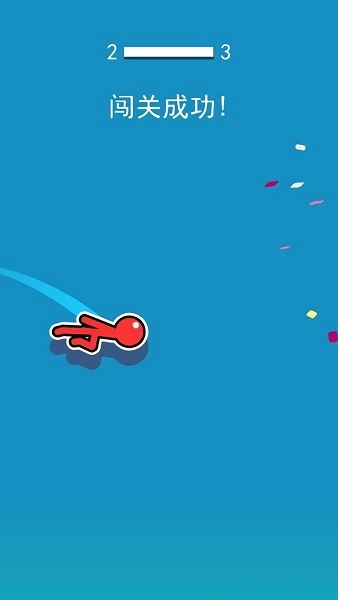 火柴人封鎖突圍手機(jī)版 v2.1.2 安卓版 2