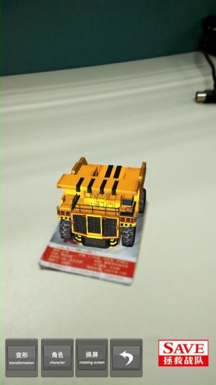 戰(zhàn)神金剛 戰(zhàn)神金剛游戲下載