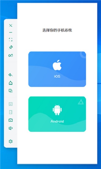 wormhole蟲洞 v1.5.4.0 官方版 0