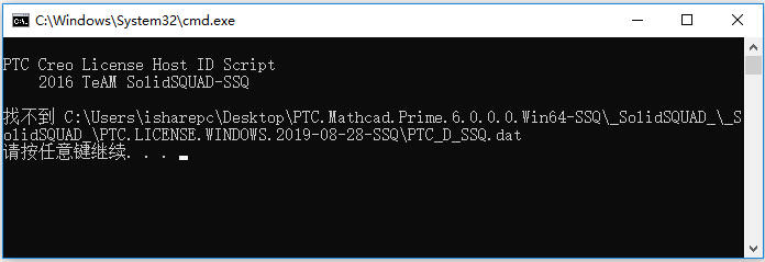 ptc mathcad prime最新版
