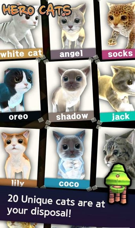 英雄貓貓下載
