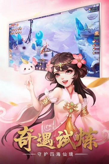 52世界紅包版 v13.0.0 安卓版 0