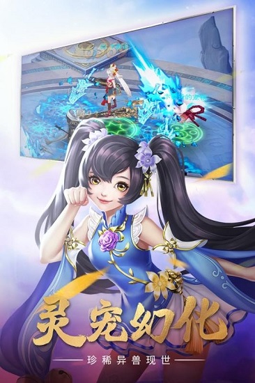 52世界紅包版 v13.0.0 安卓版 2