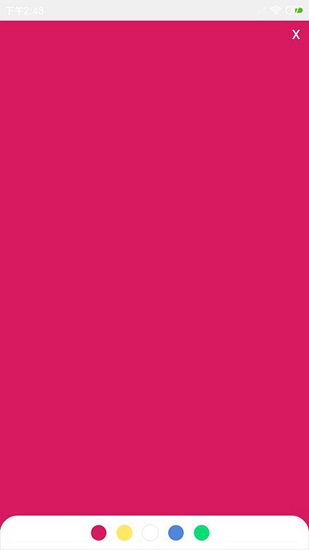 小電筒 小電筒app