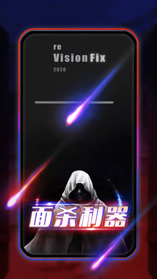 天天阿瓦隆游戲 v3.7.1 安卓版 3