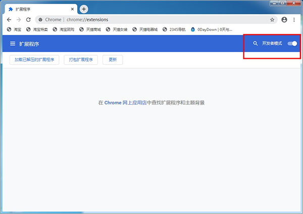 自選基金助手 自選基金助手
