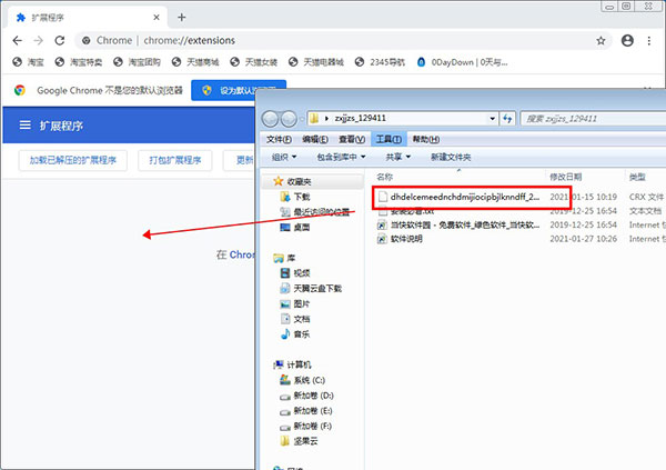 自選基金助手最新版 自選基金助手下載
