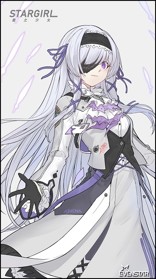 星之少女 v1.0 安卓版 1