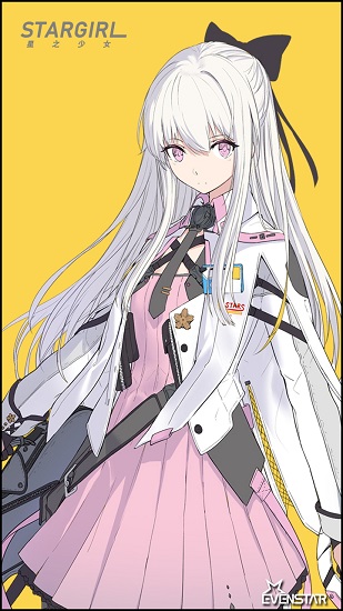 星之少女 v1.0 安卓版 3