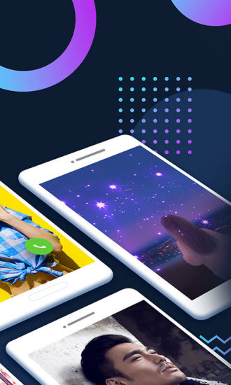 豹來電極速版本 v3.0.0.0001 安卓最新版 1