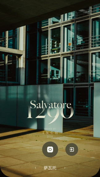 未來相機inch最新版app v2.7.5.20750 安卓版 0