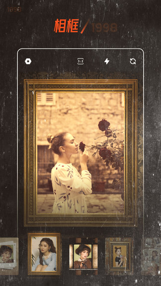 1998cam復(fù)古相機(jī)下載 1998cam相機(jī)下載