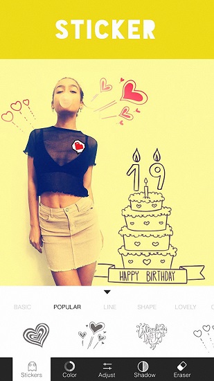 萬能p圖軟件手機版 v1.3.7 安卓免費版 0