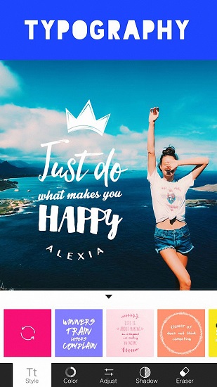 萬能p圖軟件手機版 v1.3.7 安卓免費版 2