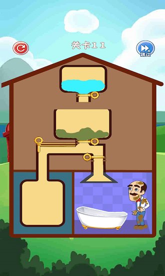 拯救老王手游 v1.0.2 安卓版 0