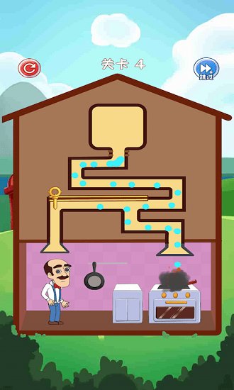 拯救老王手游下載