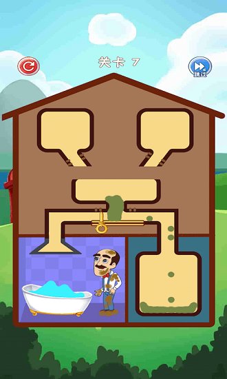 拯救老王手游 v1.0.2 安卓版 2