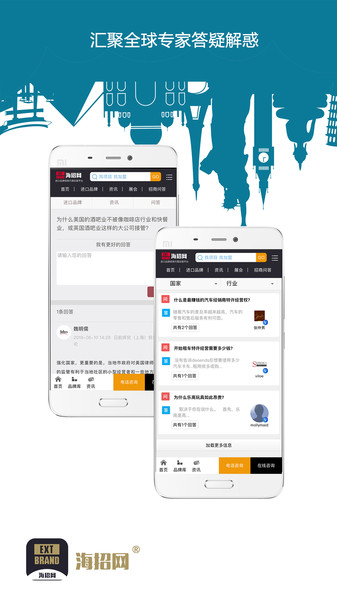 世牌網(wǎng)官方