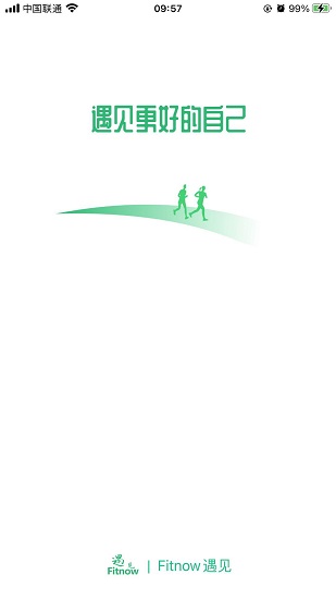 Fitnow遇見運(yùn)動下載