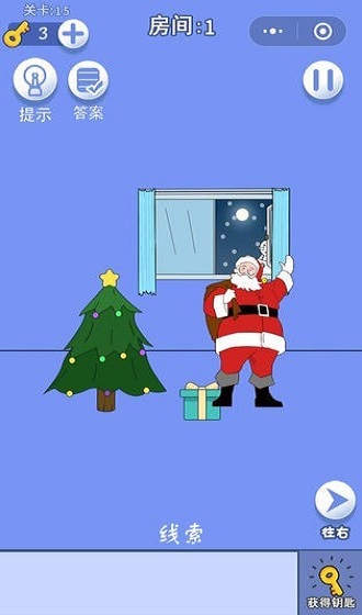 游戏机不见了 游戏机不见了游戏下载