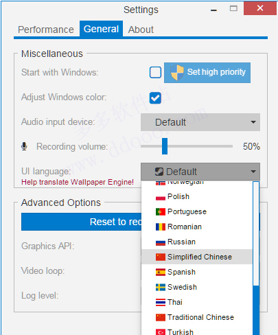 wallpaper engine免費(fèi)版 wallpaper engine正式版