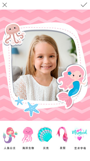 變身小公主手機(jī)版