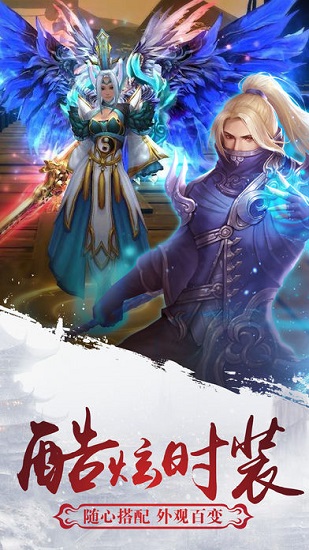 既定乾坤官方版 v8.2.0 安卓版 0