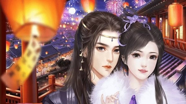 生當(dāng)作妖姬橙光游戲 v1.0.0 安卓版 1