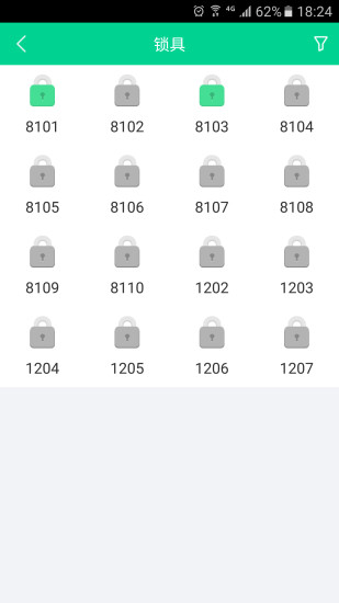 kk管家 kk管家app下載