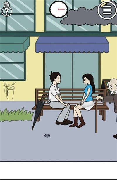 拆散戀人大作戰(zhàn)游戲下載