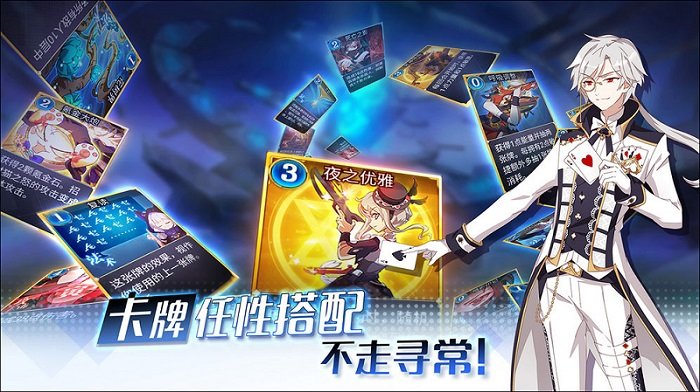 天姬變之魔靈紀(jì)元傳手游 v0.5.57 安卓版 1