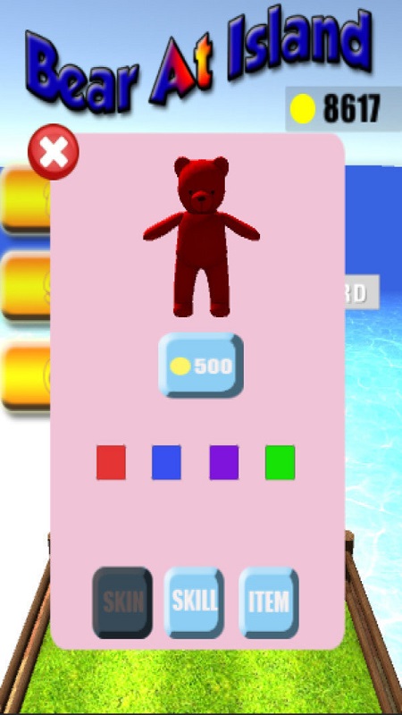 小熊奔跑手游 v1.2 安卓版 3