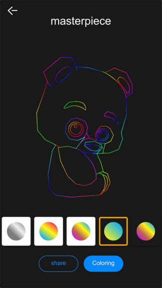 數(shù)字繪圖軟件app v1.0 安卓版 0