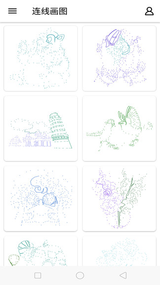 數(shù)字繪圖軟件app v1.0 安卓版 3