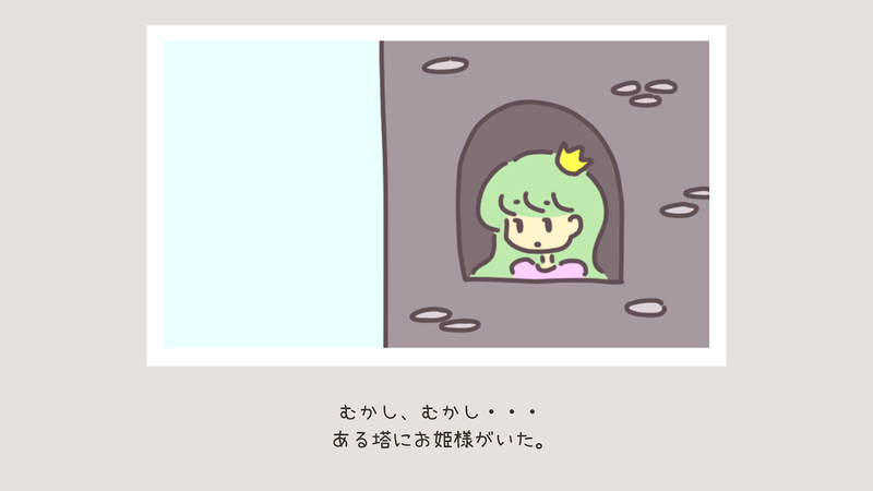 英雄與園藝工手機(jī)版 v1.0 安卓版 3