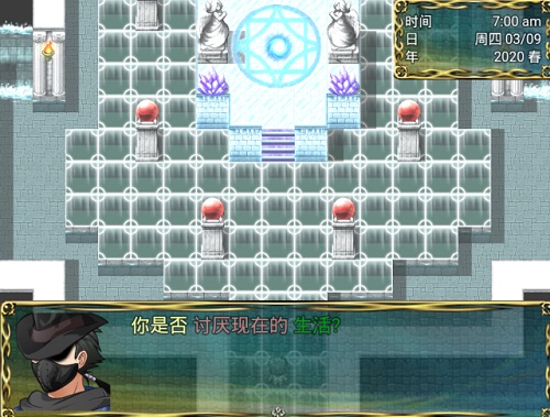 夢(mèng)境外傳游戲 v1.1 安卓中文版 0