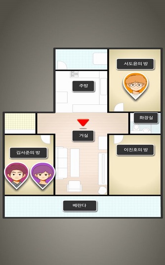 消失的紀念日漢化版下載