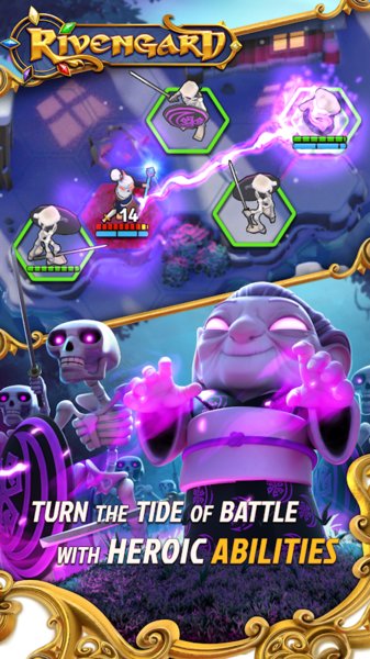 rivengard最新版 v1.3.7 安卓版 0