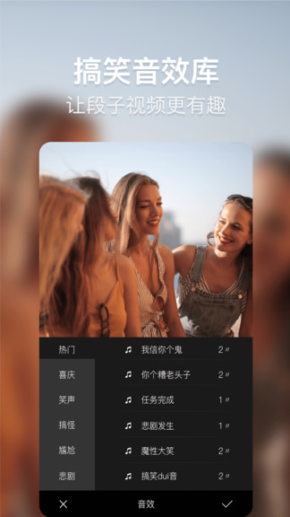 培影app v1.0.9 最新版 2