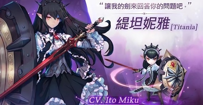 Kingdom of Hero中文版 v1.00.004 安卓版 0